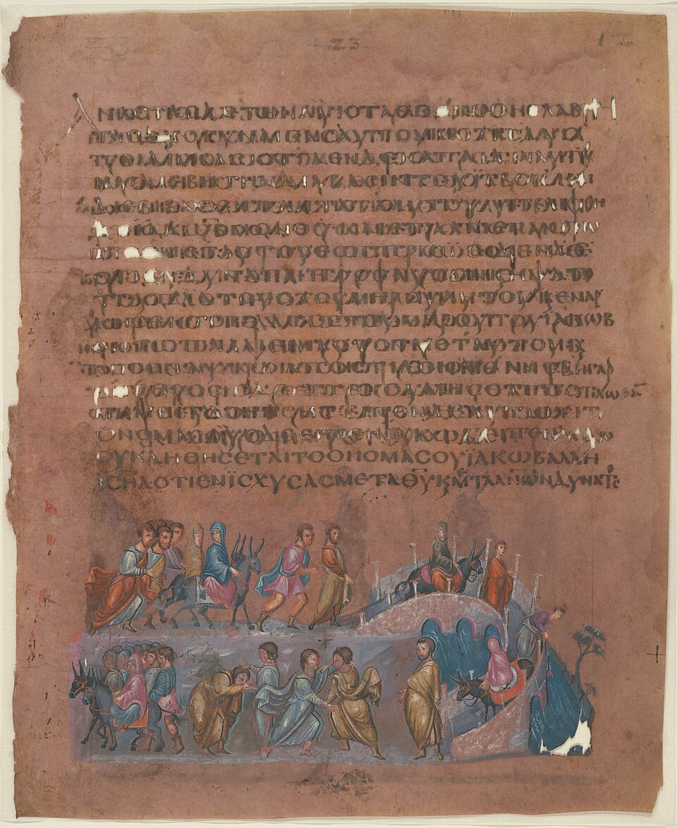 A folio of the Vienna Genesis: Greek uncial text in silver ink on purple-dyed parchment, with a painted miniature